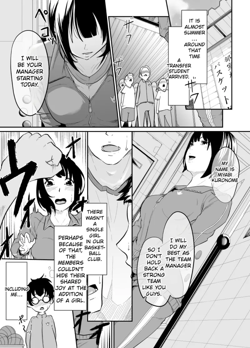 [Monochroid]Spy Management 1 Bijin na  Tenkousei[English] Page 2