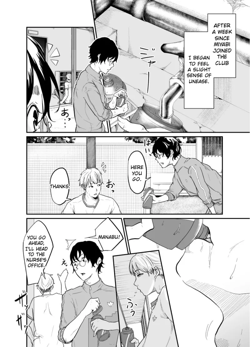 [Monochroid]Spy Management 1 Bijin na  Tenkousei[English] Page 3