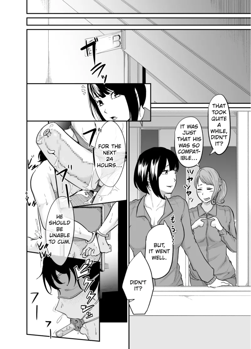 [Monochroid]Spy Management 1 Bijin na  Tenkousei[English] Page 31