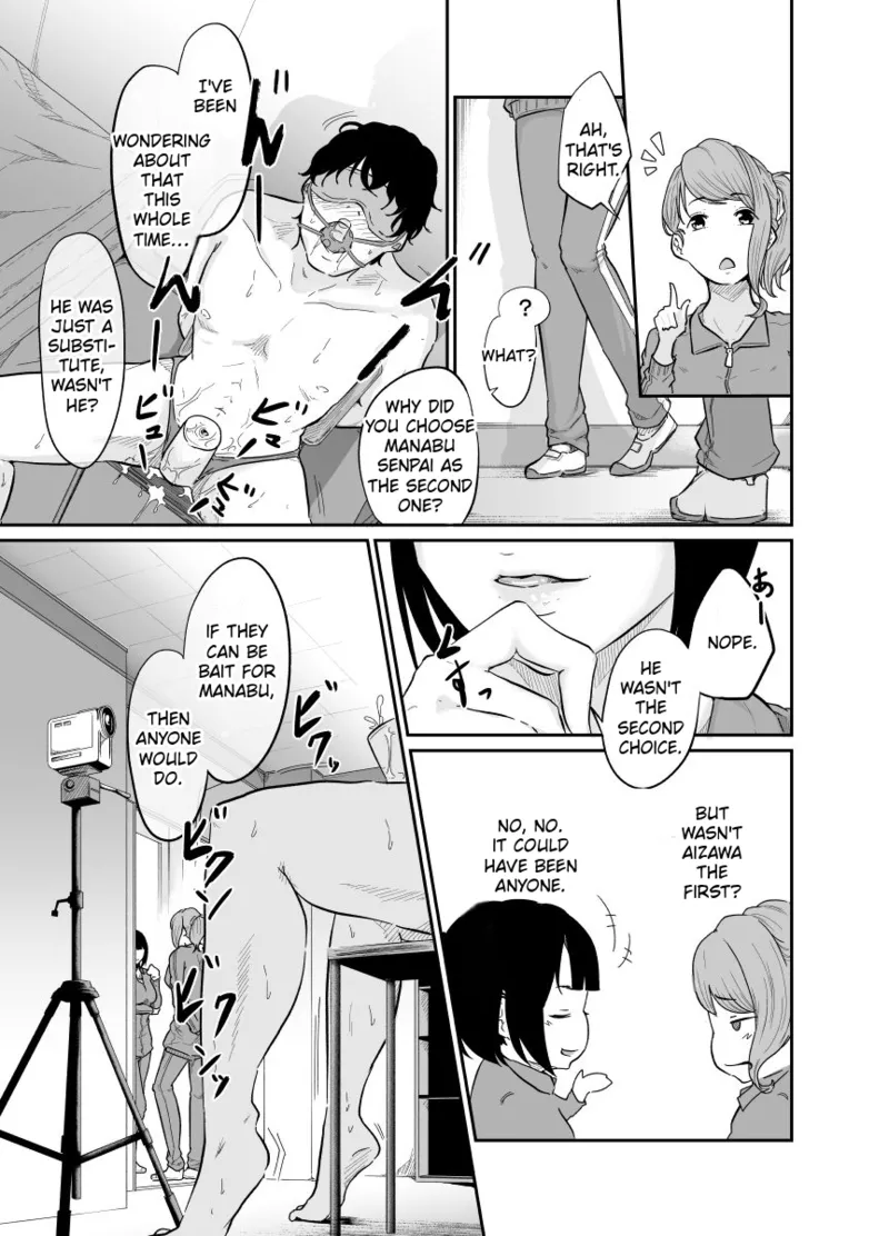 [Monochroid]Spy Management 1 Bijin na  Tenkousei[English] Page 32