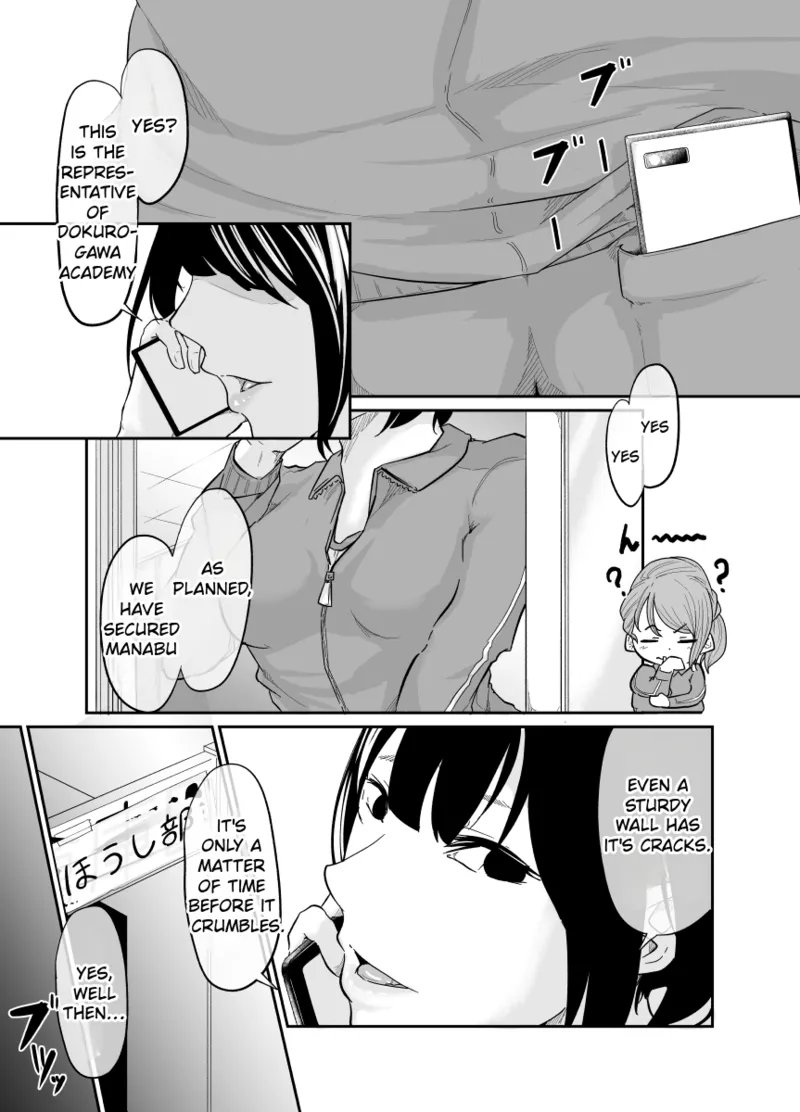[Monochroid]Spy Management 1 Bijin na  Tenkousei[English] Page 33