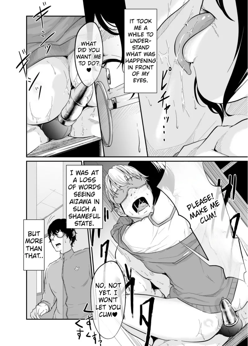 [Monochroid]Spy Management 1 Bijin na  Tenkousei[English] Page 5