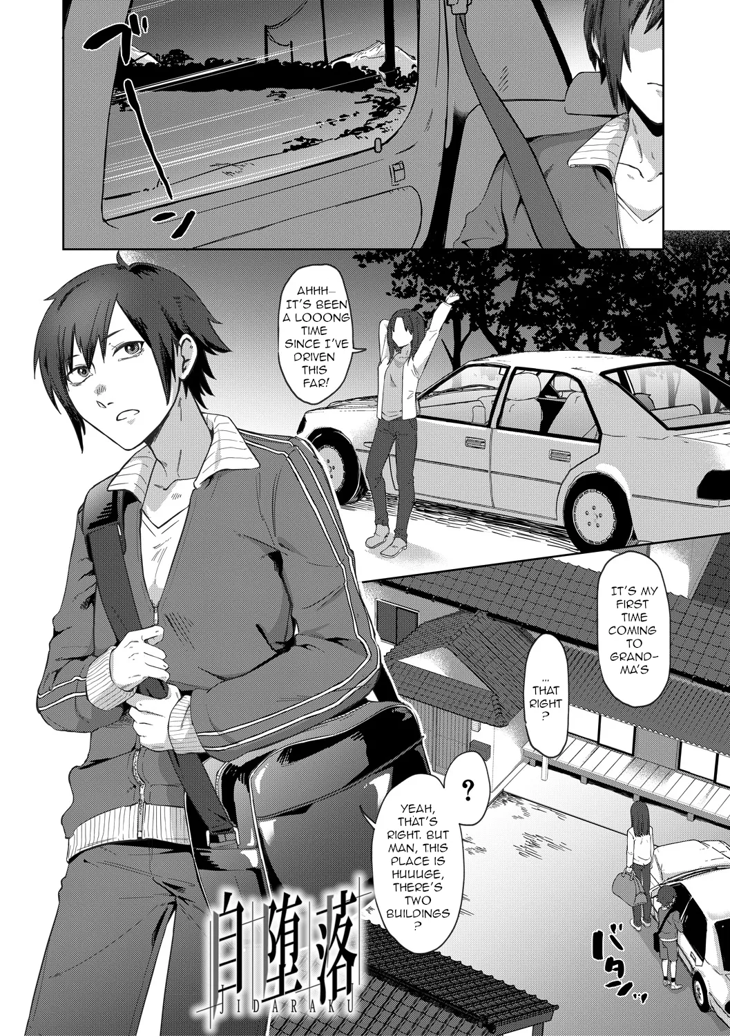 [Nakamura Kafuka]Jidaraku | Depravity[English] [Ongoing] Page 3