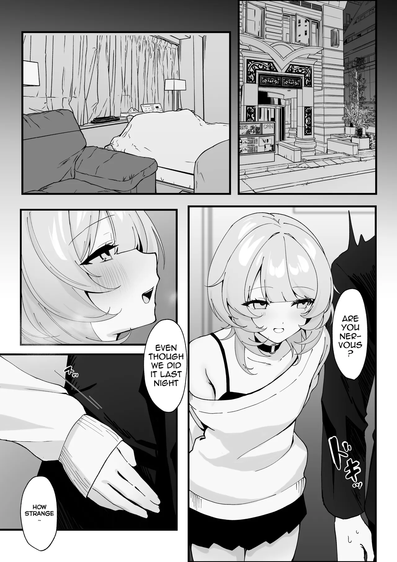 [Tourendou (Tonagi Tsuyu)]One Night de Owarasenai ~Osananajimi to Saikai shite Koibito ni Naru Hanashi~[English] Page 13