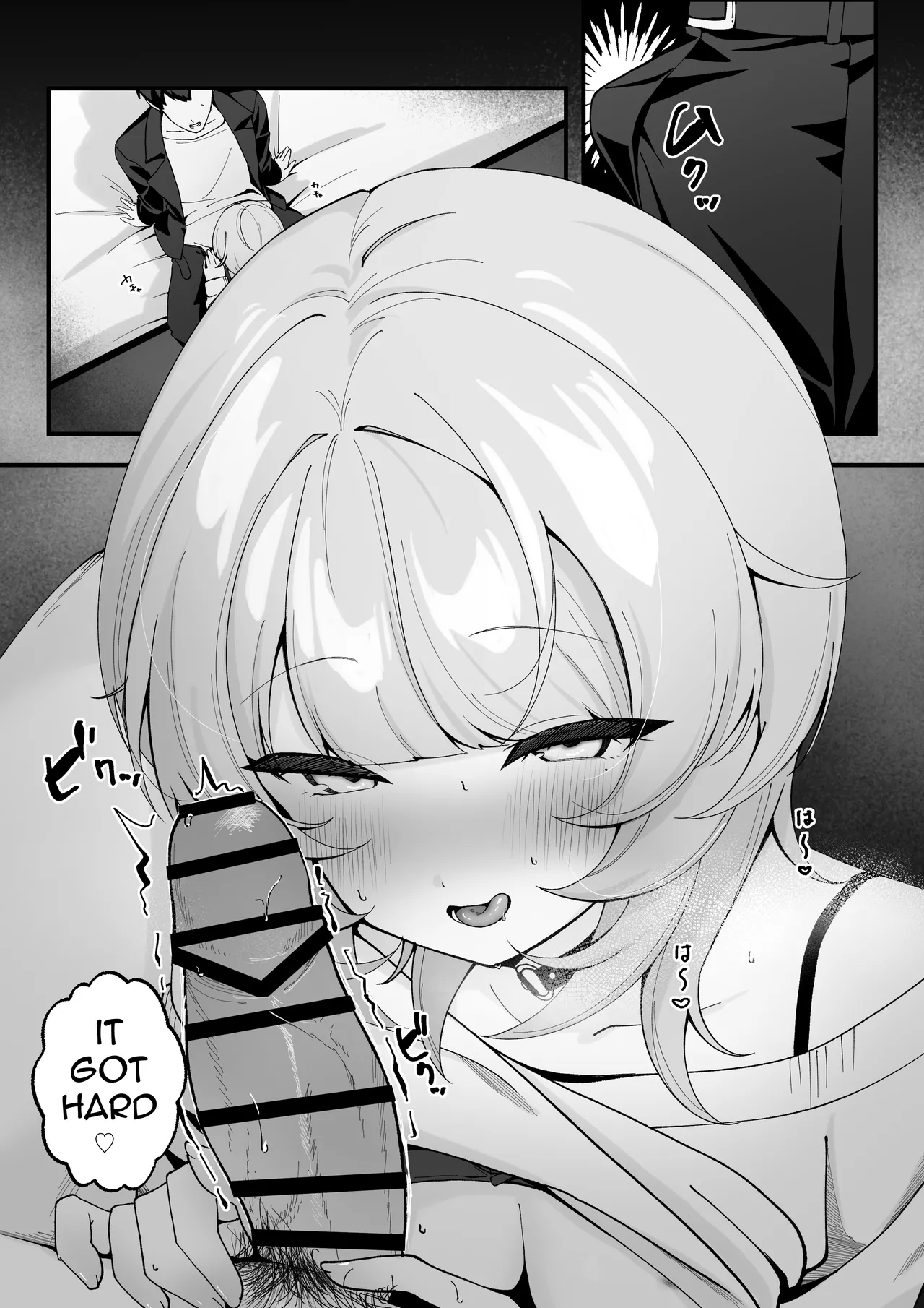[Tourendou (Tonagi Tsuyu)]One Night de Owarasenai ~Osananajimi to Saikai shite Koibito ni Naru Hanashi~[English] Page 16