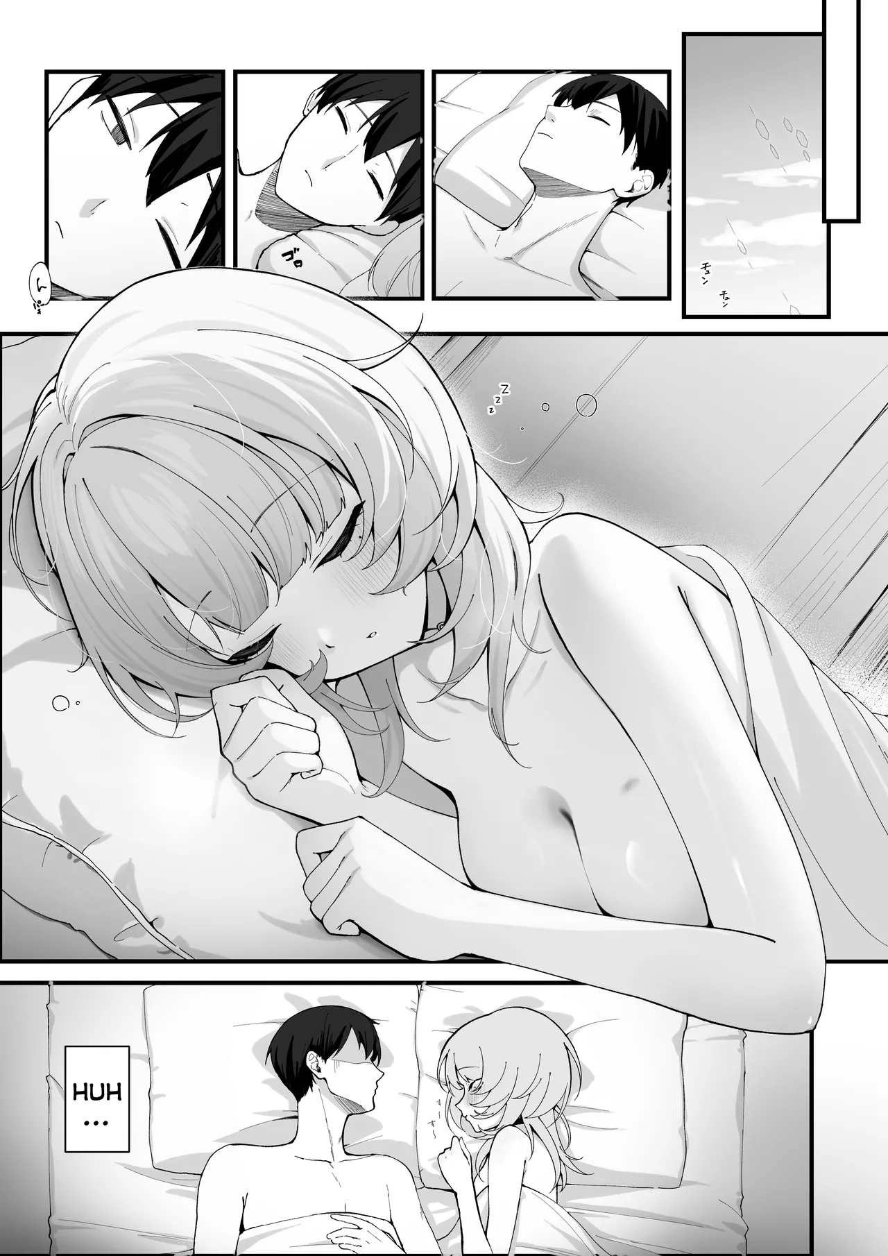 [Tourendou (Tonagi Tsuyu)]One Night de Owarasenai ~Osananajimi to Saikai shite Koibito ni Naru Hanashi~[English] Page 2