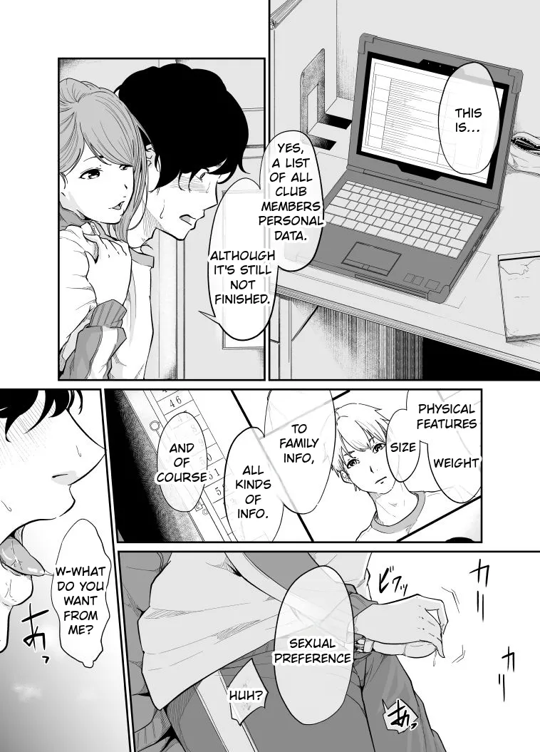[Monochroid]Spy Management 2 Juujun Dorei no Tsukurikata | Spy Management 2  How to make an obedient slave[English] Page 17