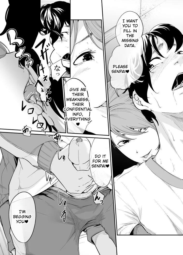 [Monochroid]Spy Management 2 Juujun Dorei no Tsukurikata | Spy Management 2  How to make an obedient slave[English] Page 18