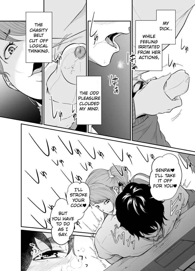 [Monochroid]Spy Management 2 Juujun Dorei no Tsukurikata | Spy Management 2  How to make an obedient slave[English] Page 19