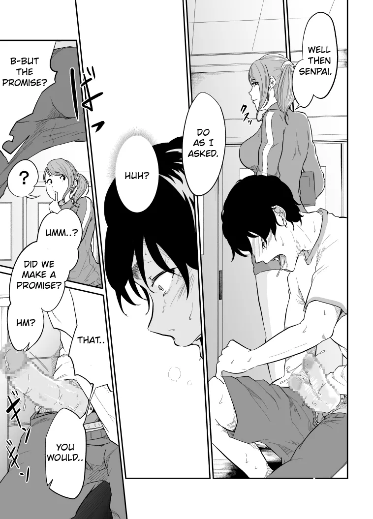 [Monochroid]Spy Management 2 Juujun Dorei no Tsukurikata | Spy Management 2  How to make an obedient slave[English] Page 24