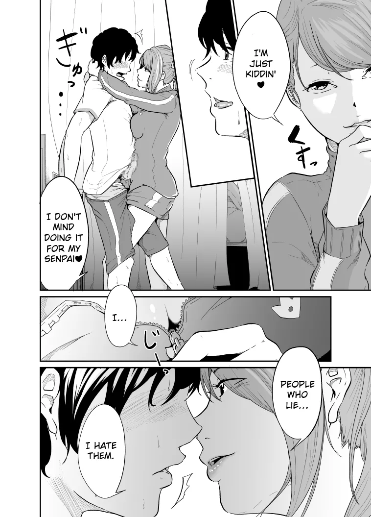[Monochroid]Spy Management 2 Juujun Dorei no Tsukurikata | Spy Management 2  How to make an obedient slave[English] Page 25