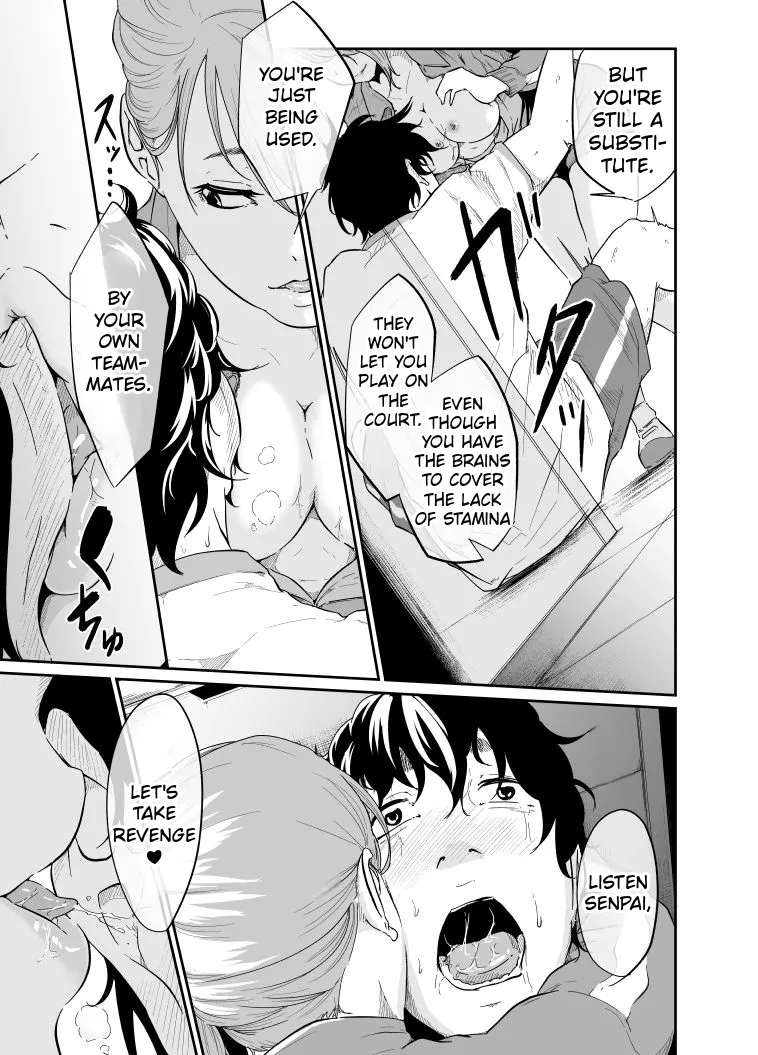 [Monochroid]Spy Management 2 Juujun Dorei no Tsukurikata | Spy Management 2  How to make an obedient slave[English] Page 28