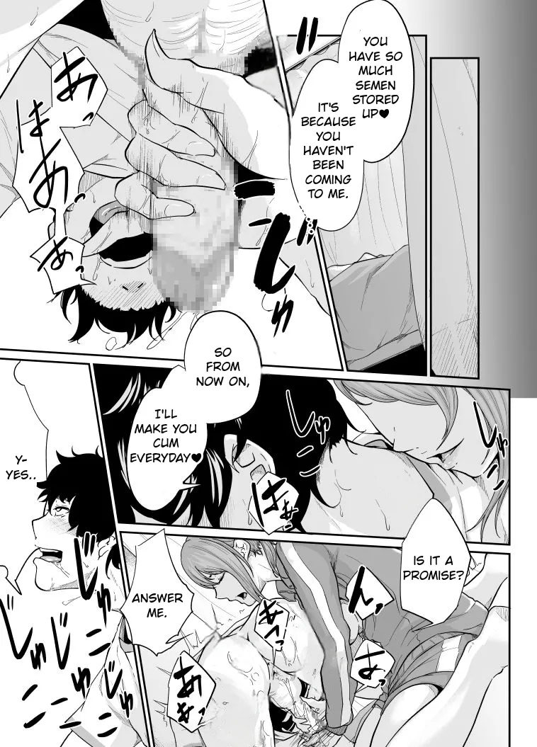 [Monochroid]Spy Management 2 Juujun Dorei no Tsukurikata | Spy Management 2  How to make an obedient slave[English] Page 34