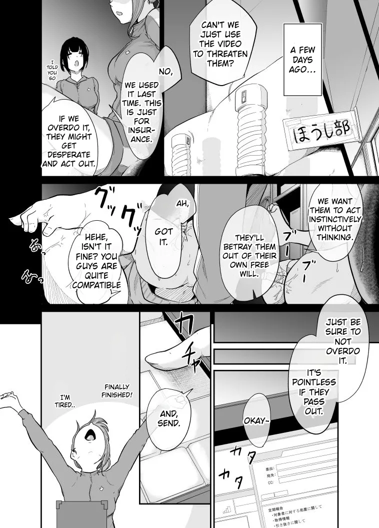 [Monochroid]Spy Management 2 Juujun Dorei no Tsukurikata | Spy Management 2  How to make an obedient slave[English] Page 41
