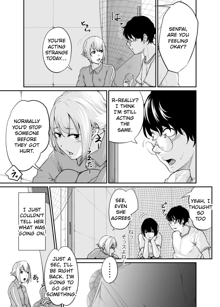 [Monochroid]Spy Management 2 Juujun Dorei no Tsukurikata | Spy Management 2  How to make an obedient slave[English] Page 8