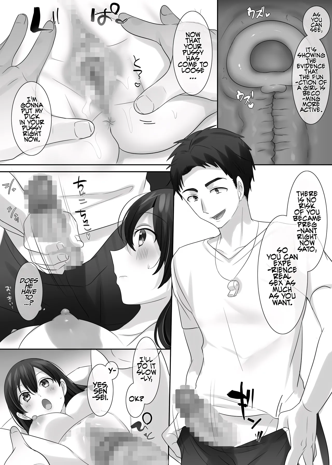 [Hiiragi Popura]TS Hoken Taiiku ~Kurasu Zen’in Nyotaika Jugyō~ Satō-kun Hen Matome | TS PE Class ~Everyone Gets A Sex Change Lesson~ Sato-kun[English] [Maika] Page 16