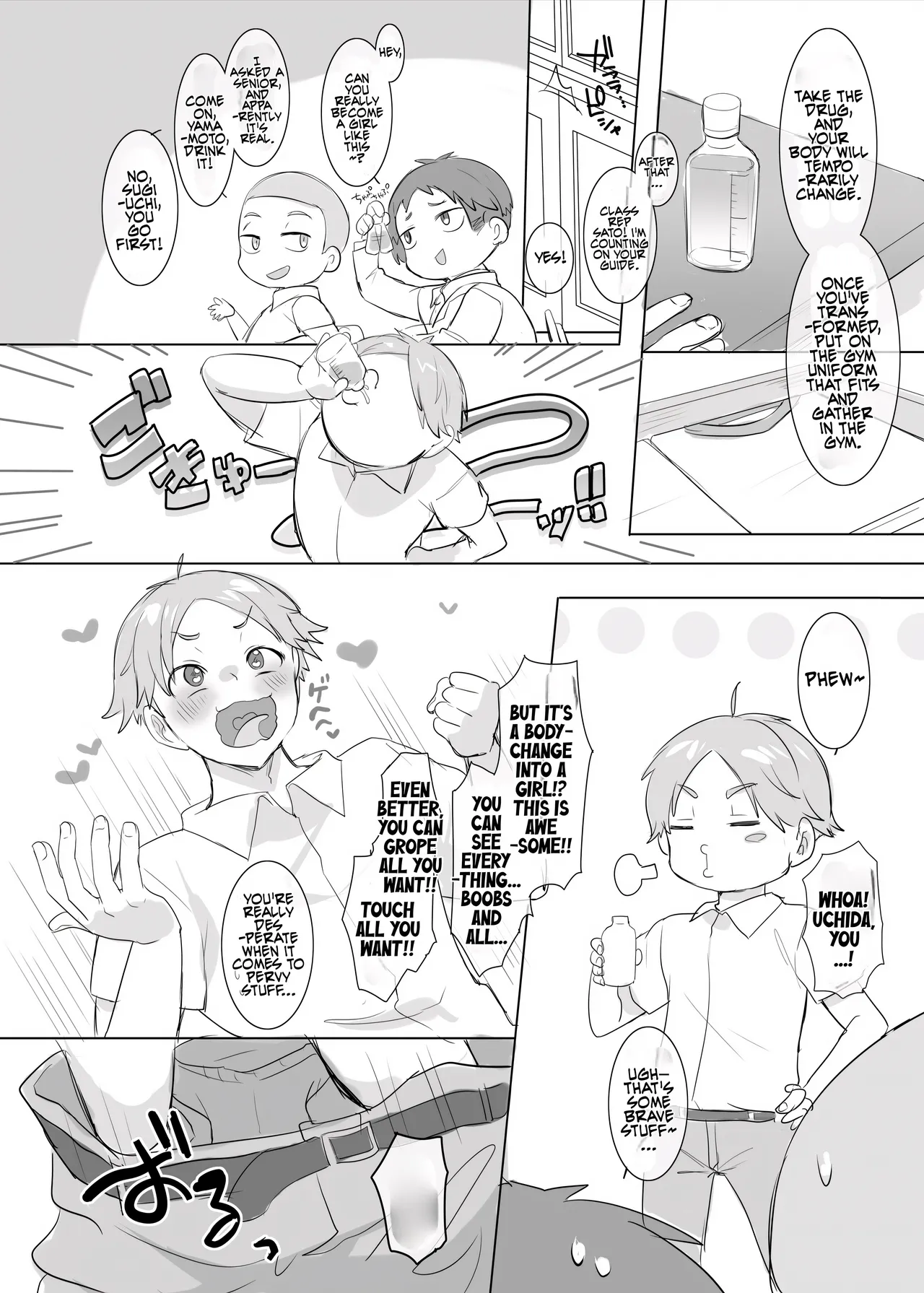 [Hiiragi Popura]TS Hoken Taiiku ~Kurasu Zen’in Nyotaika Jugyō~ Satō-kun Hen Matome | TS PE Class ~Everyone Gets A Sex Change Lesson~ Sato-kun[English] [Maika] Page 2