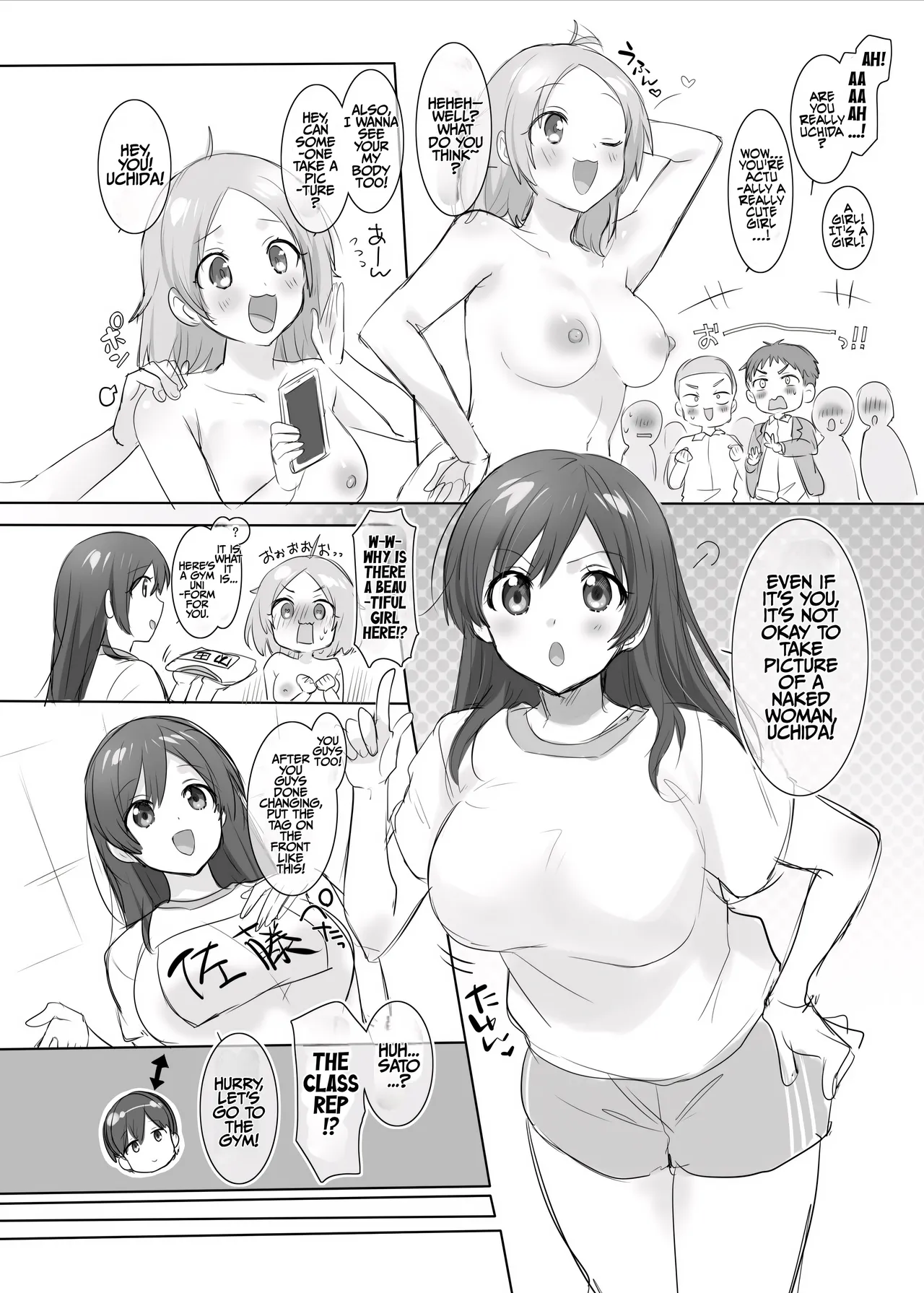 [Hiiragi Popura]TS Hoken Taiiku ~Kurasu Zen’in Nyotaika Jugyō~ Satō-kun Hen Matome | TS PE Class ~Everyone Gets A Sex Change Lesson~ Sato-kun[English] [Maika] Page 4
