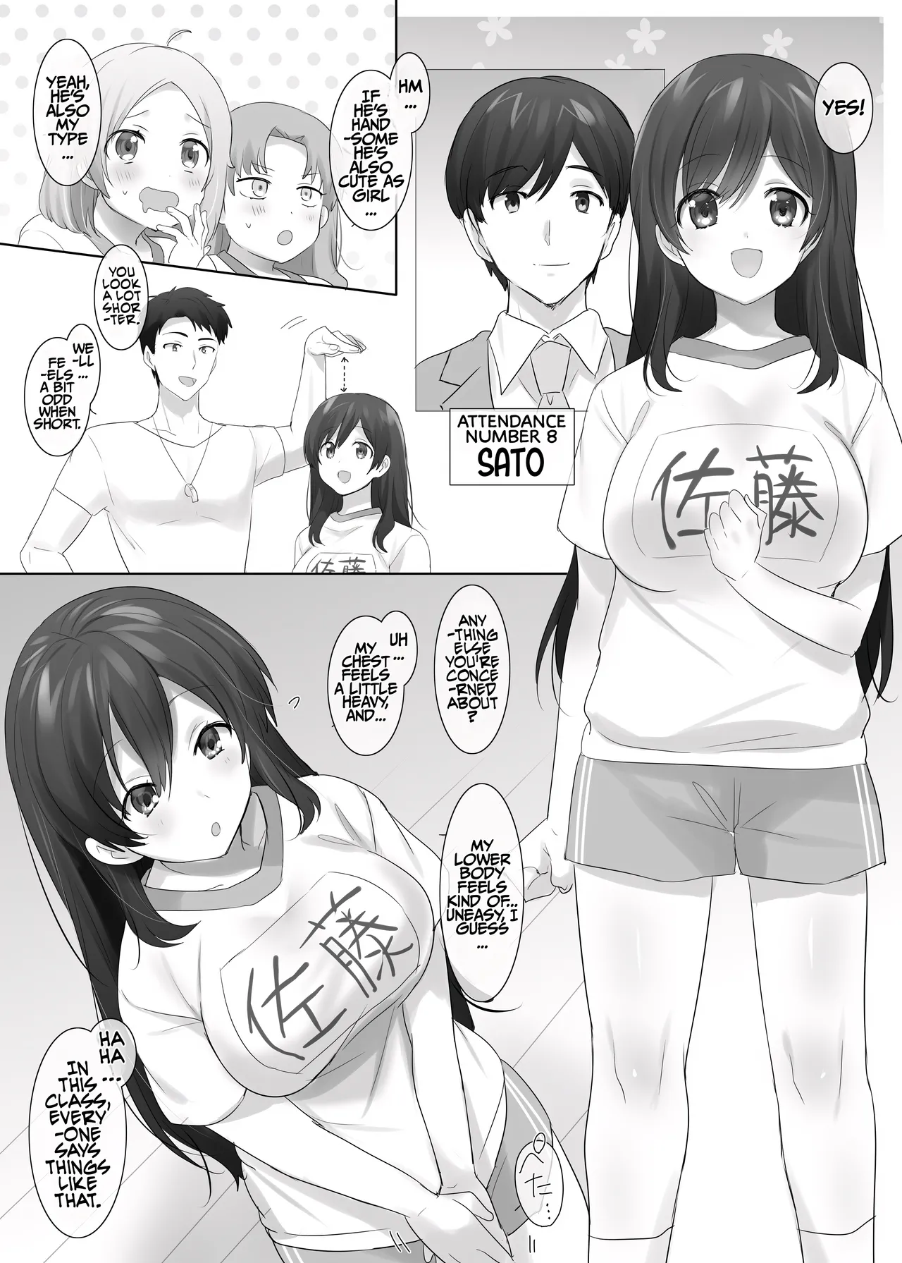 [Hiiragi Popura]TS Hoken Taiiku ~Kurasu Zen’in Nyotaika Jugyō~ Satō-kun Hen Matome | TS PE Class ~Everyone Gets A Sex Change Lesson~ Sato-kun[English] [Maika] Page 6