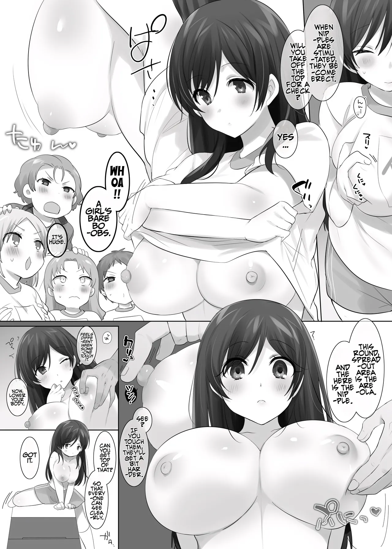 [Hiiragi Popura]TS Hoken Taiiku ~Kurasu Zen’in Nyotaika Jugyō~ Satō-kun Hen Matome | TS PE Class ~Everyone Gets A Sex Change Lesson~ Sato-kun[English] [Maika] Page 8