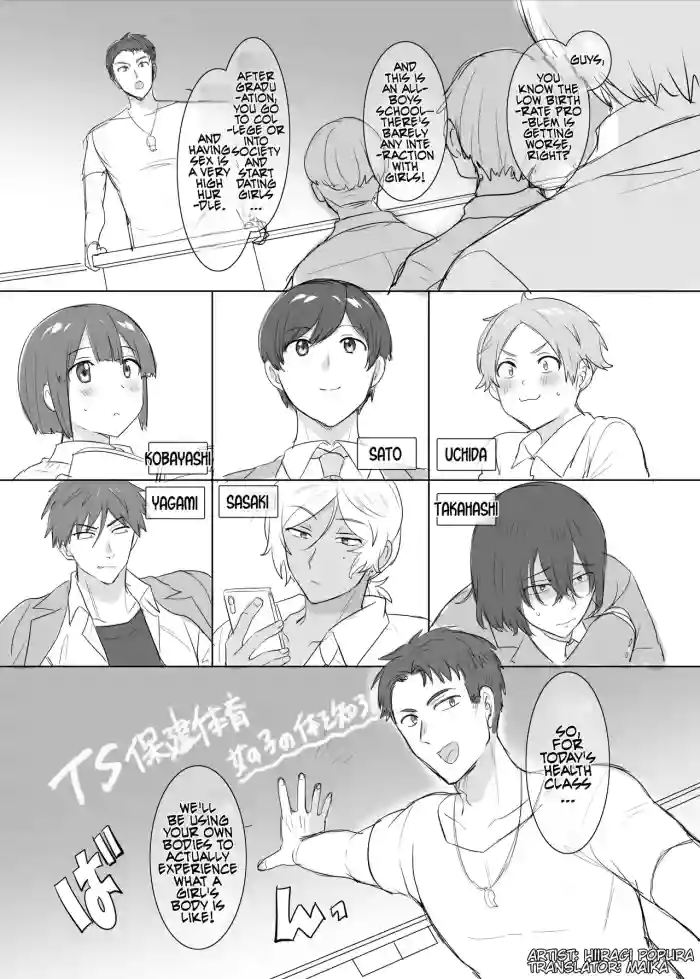 [Hiiragi Popura]TS Hoken Taiiku ~Kurasu Zen’in Nyotaika Jugyō~ Satō-kun Hen Matome | TS PE Class ~Everyone Gets A Sex Change Lesson~ Sato-kun[English] [Maika]