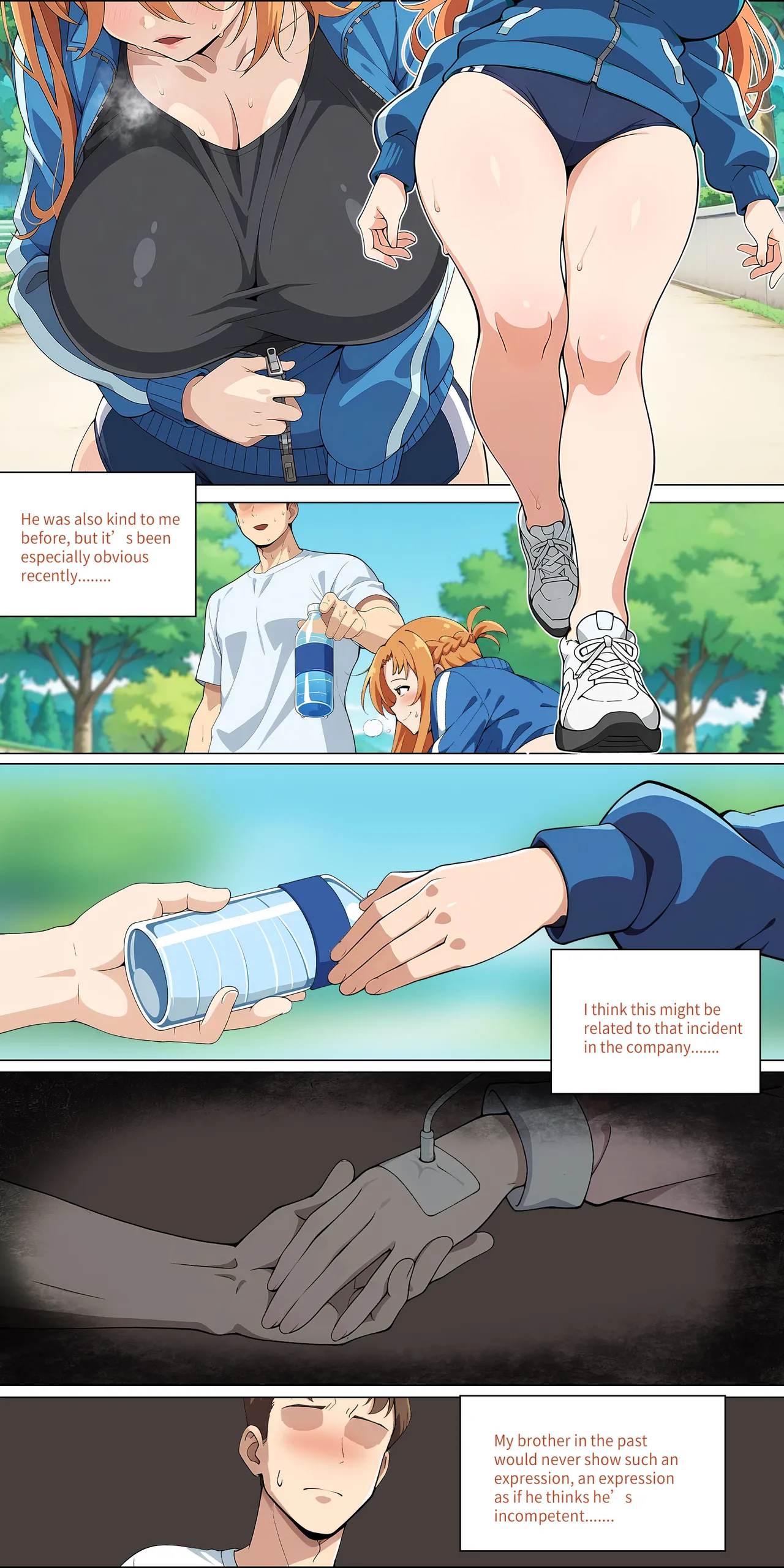 Asuna Family - Part 2 Page 119