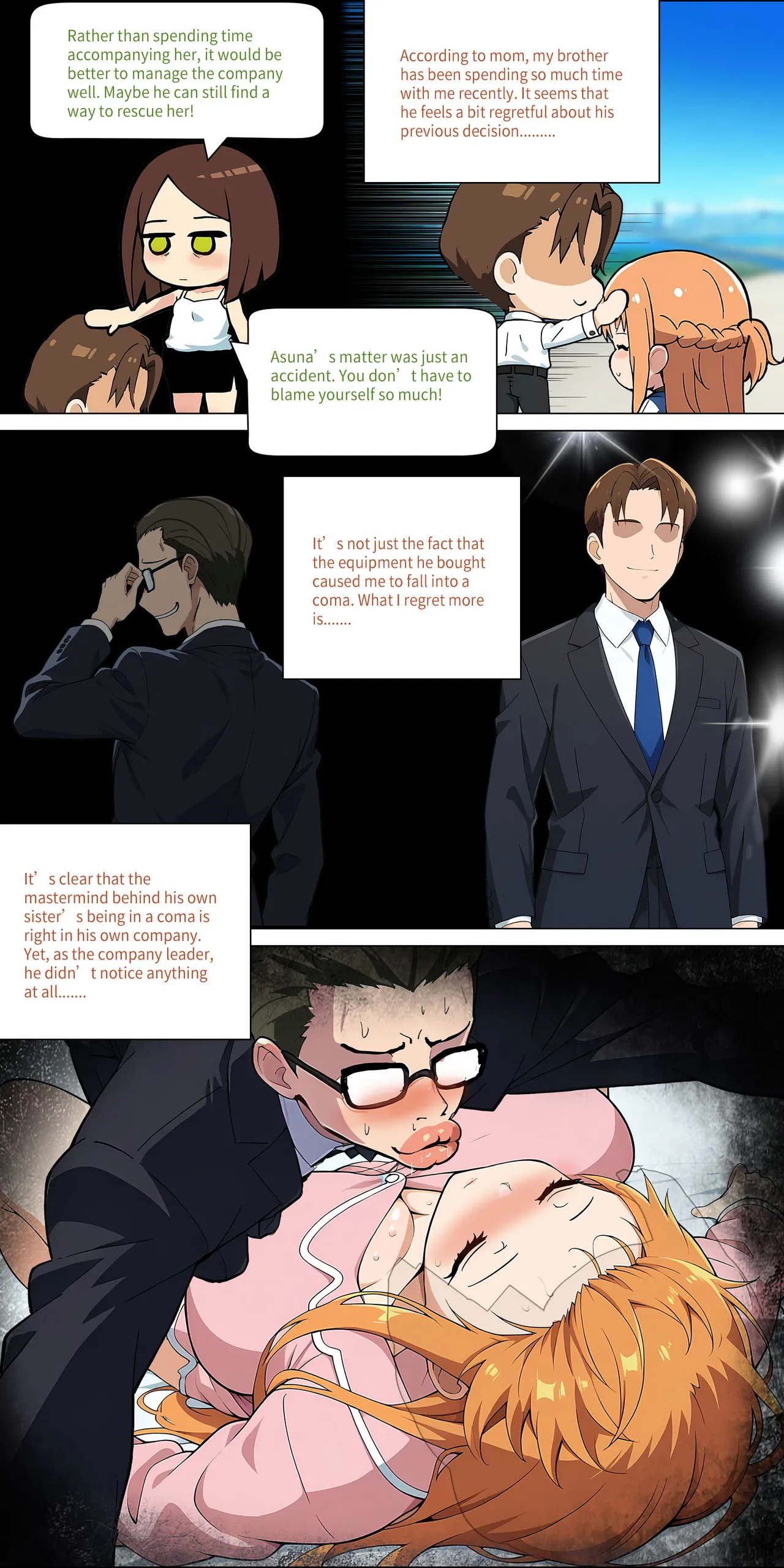 Asuna Family - Part 2 Page 121