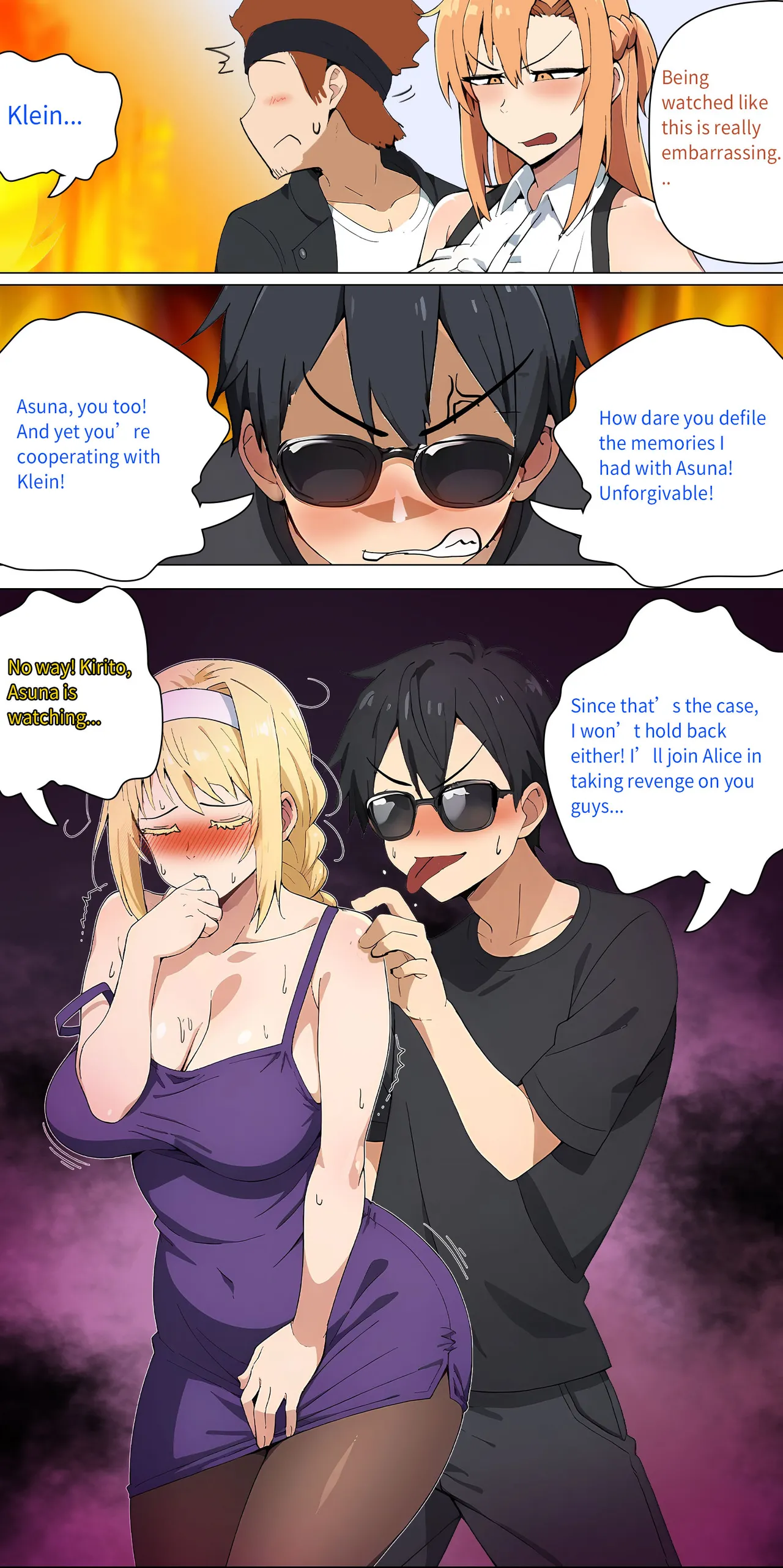 Asuna Family - Part 2 Page 21