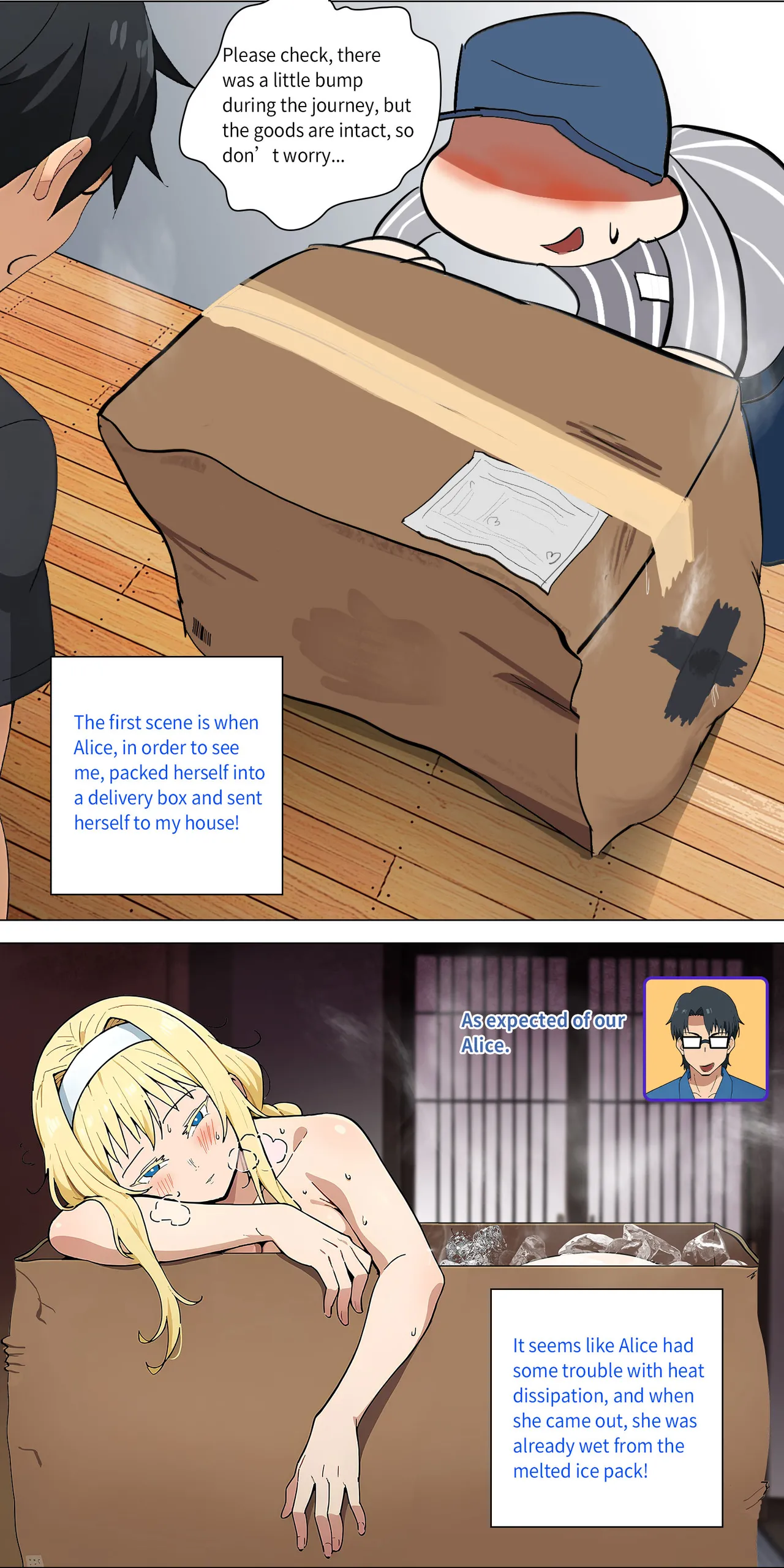 Asuna Family - Part 2 Page 23