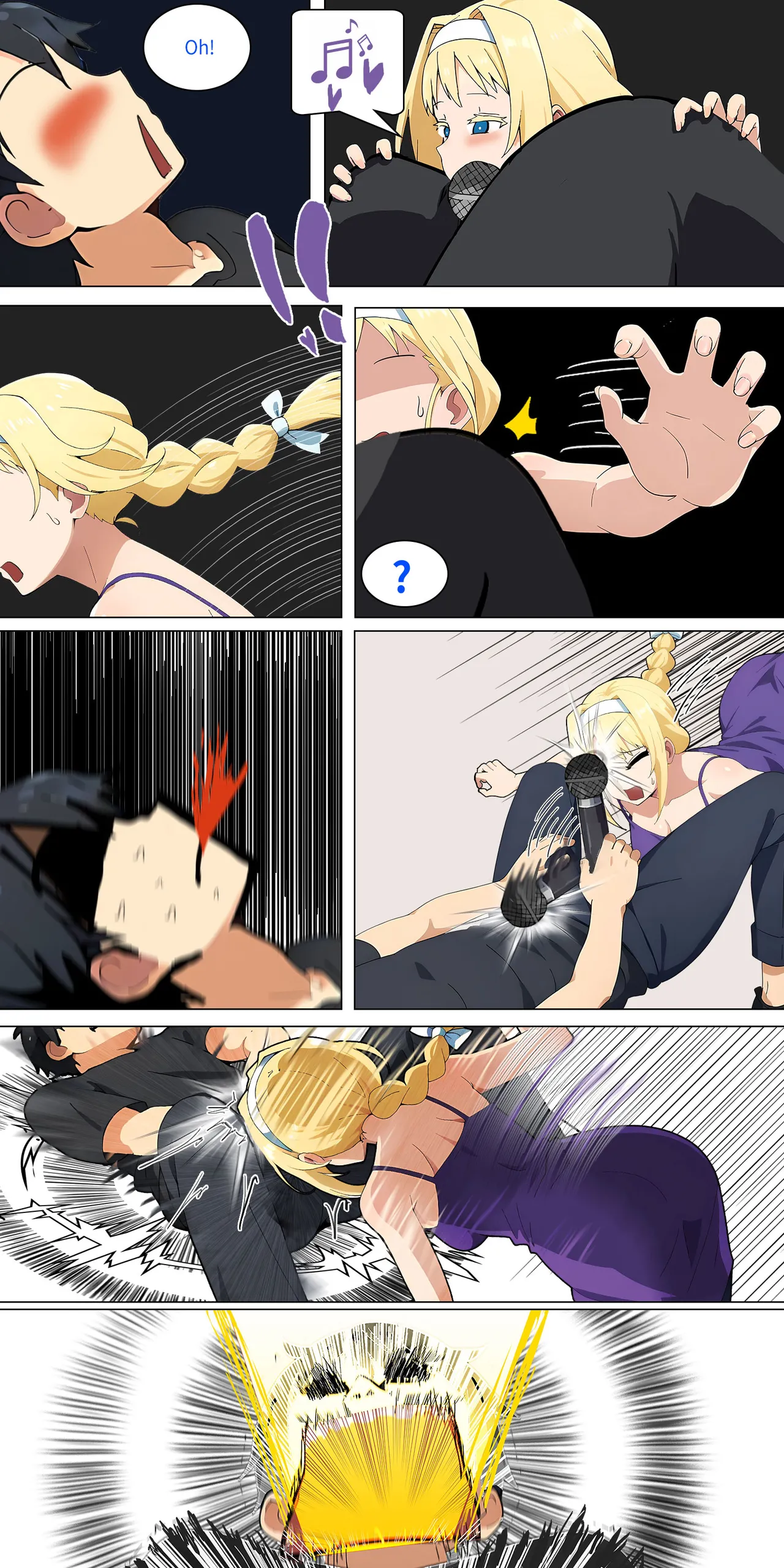 Asuna Family - Part 2 Page 43