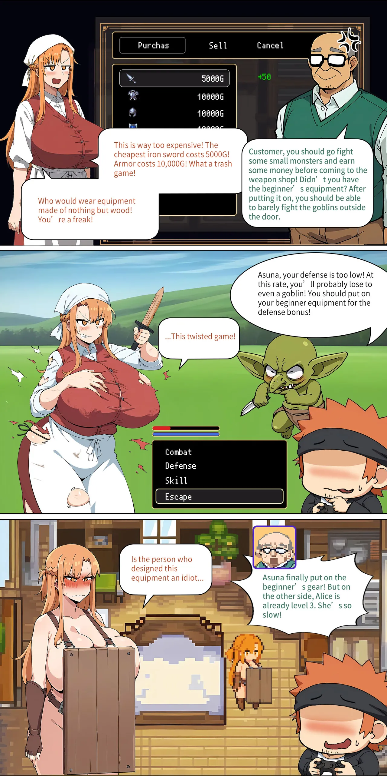 Asuna Family - Part 2 Page 48