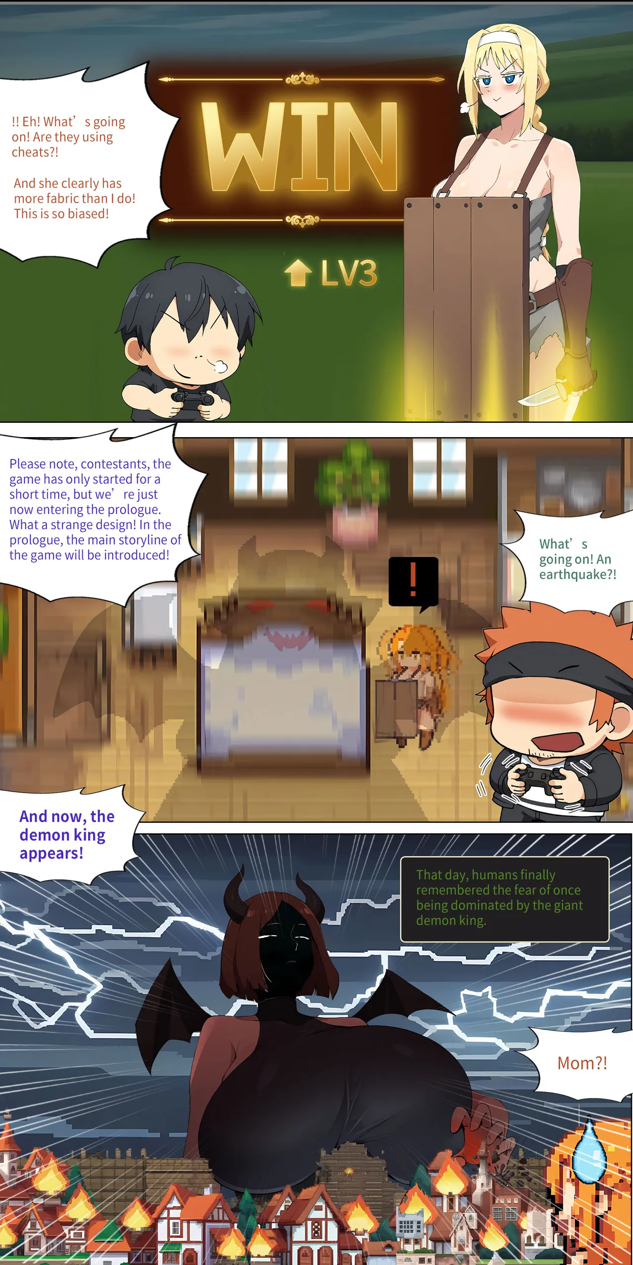Asuna Family - Part 2 Page 49
