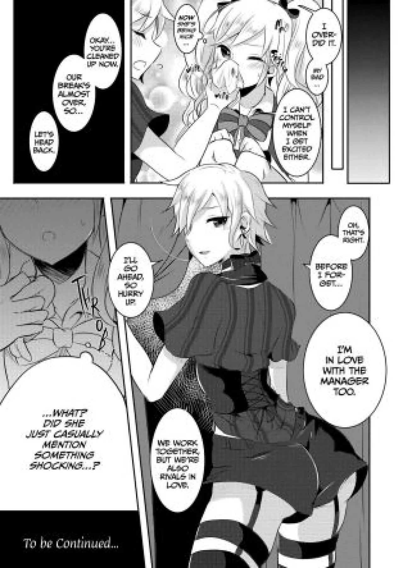 Girthy Gothic Girl Series(Low Res) Page 38