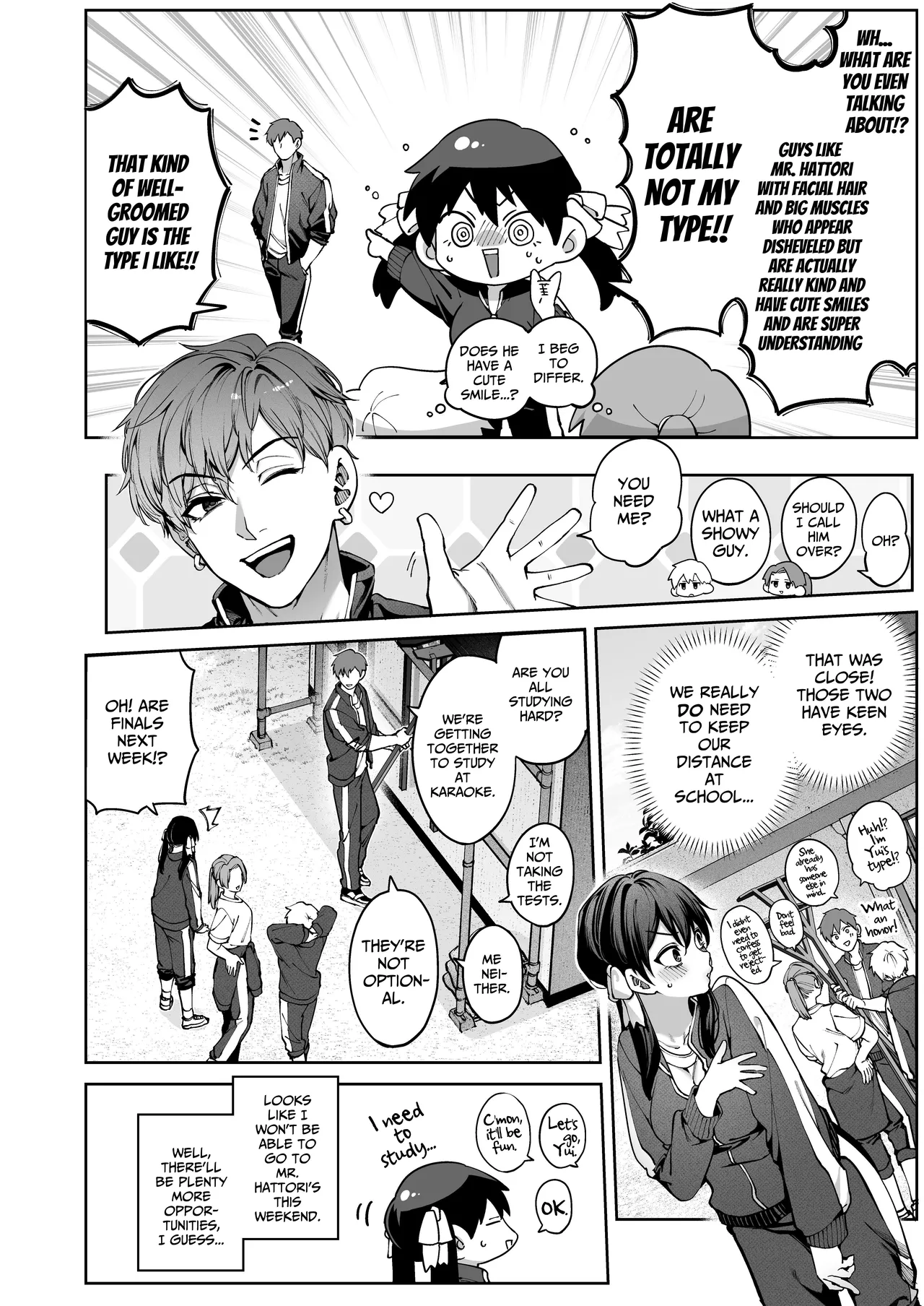 [Tamabon]Mr. Hattori Doesn't Need a Girlfriend Cont'd! ~We're finally alone, so can I fuck your brains out?~ Page 12