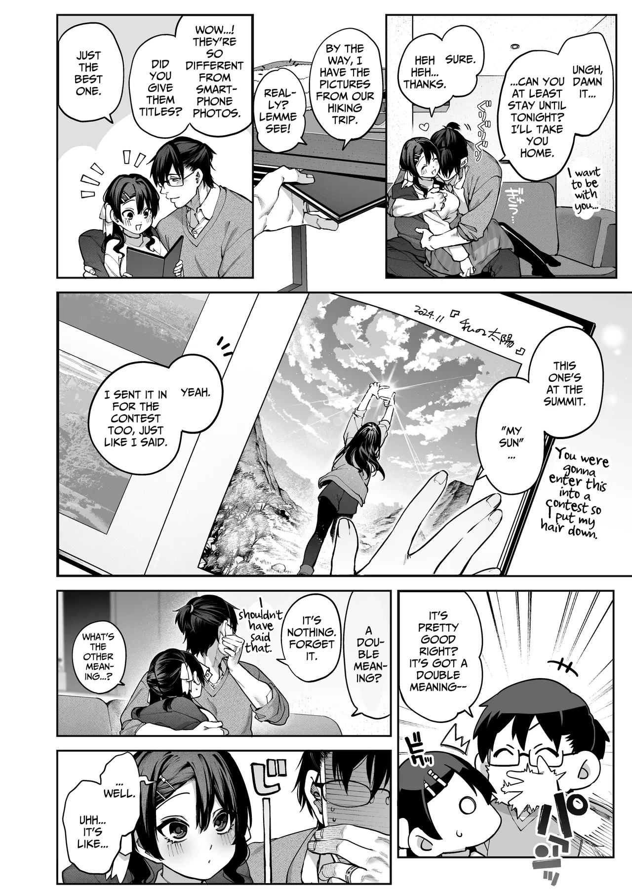 [Tamabon]Mr. Hattori Doesn't Need a Girlfriend Cont'd! ~We're finally alone, so can I fuck your brains out?~ Page 24