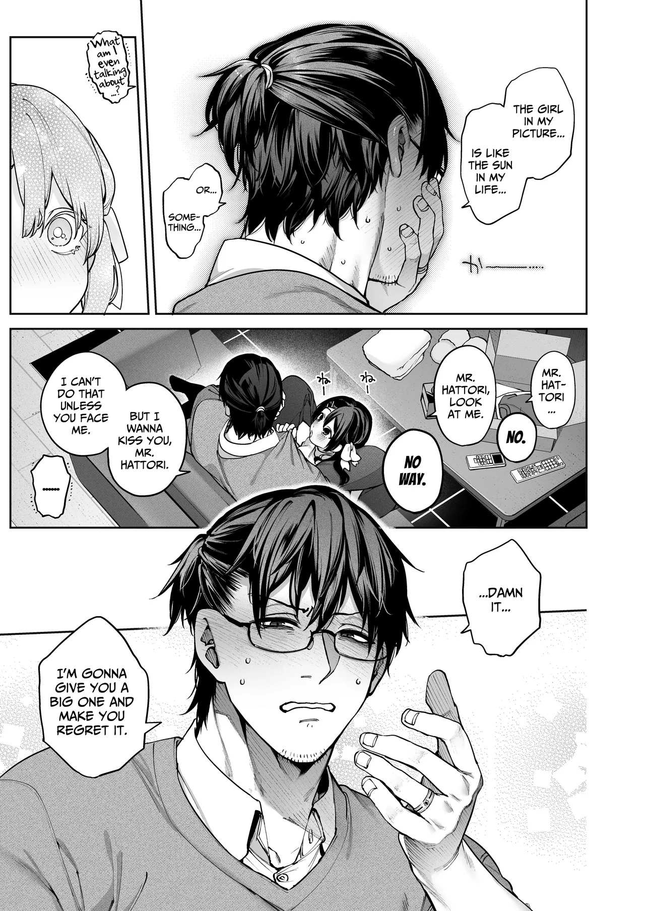 [Tamabon]Mr. Hattori Doesn't Need a Girlfriend Cont'd! ~We're finally alone, so can I fuck your brains out?~ Page 25