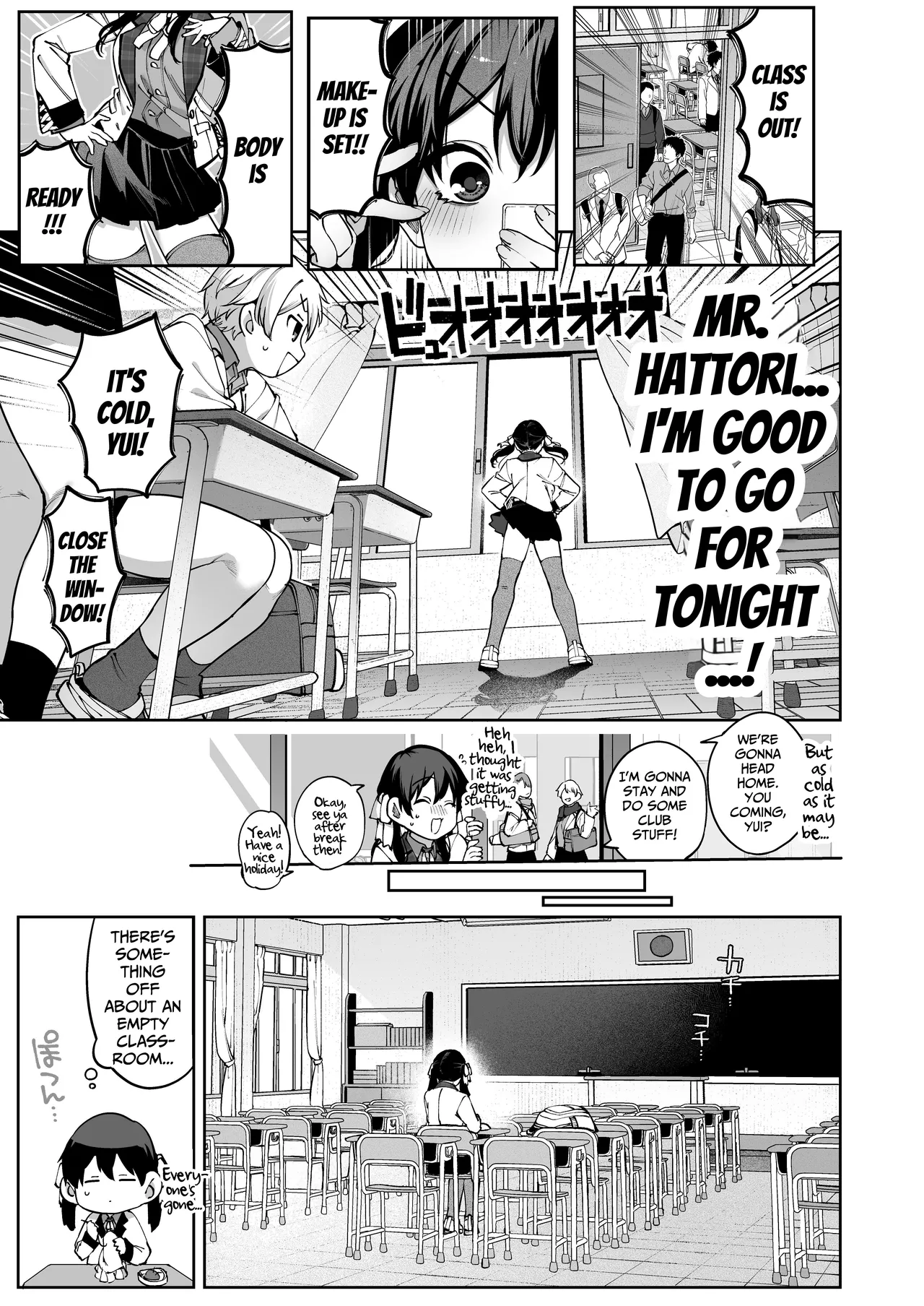 [Tamabon]Mr. Hattori Doesn't Need a Girlfriend Cont'd! ~We're finally alone, so can I fuck your brains out?~ Page 27