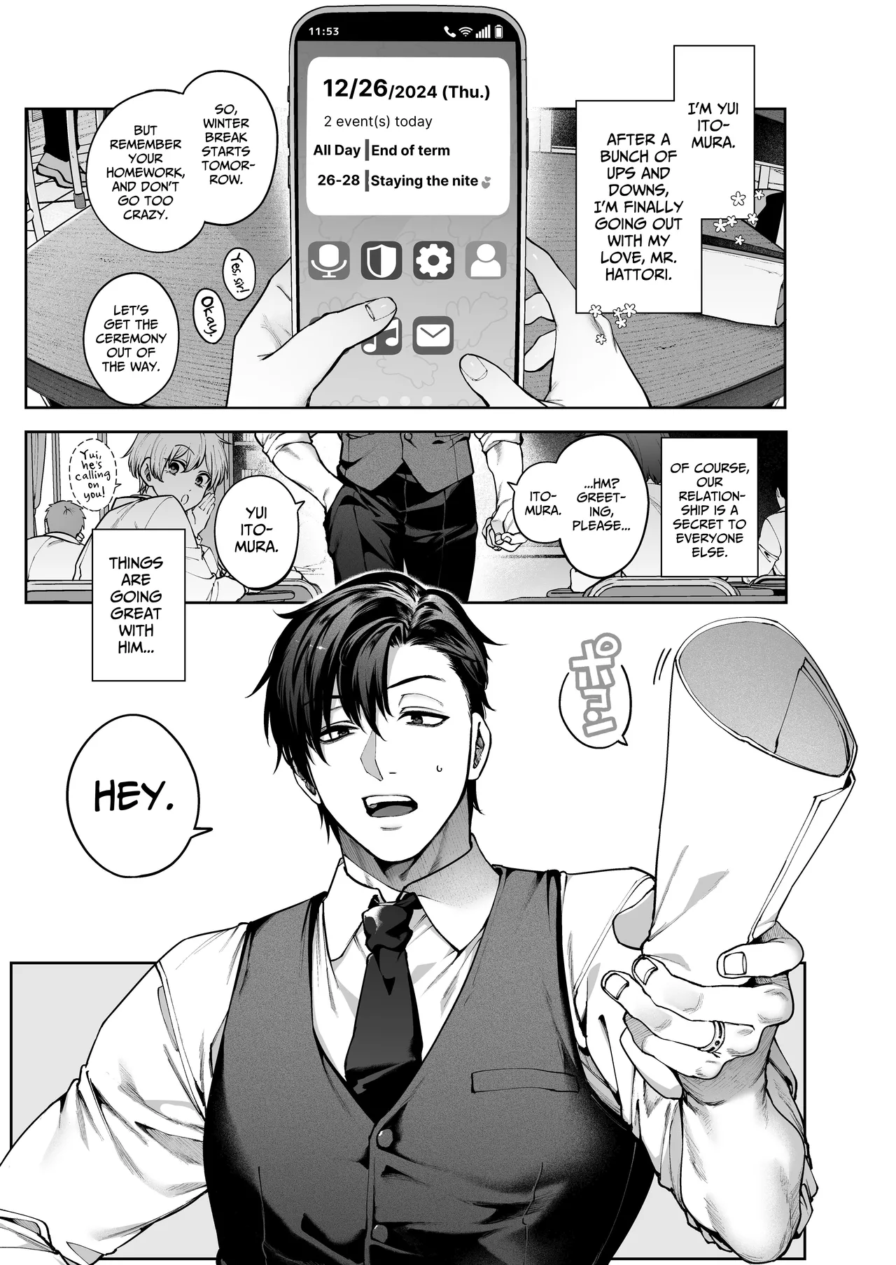 [Tamabon]Mr. Hattori Doesn't Need a Girlfriend Cont'd! ~We're finally alone, so can I fuck your brains out?~ Page 3