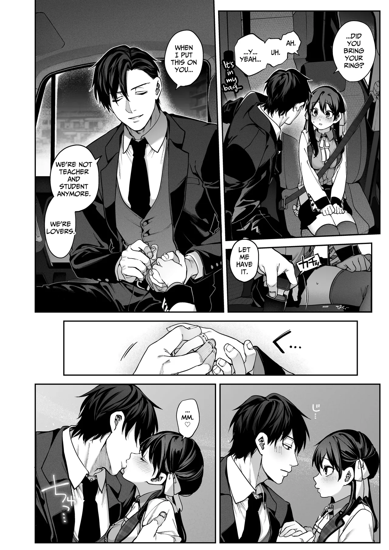 [Tamabon]Mr. Hattori Doesn't Need a Girlfriend Cont'd! ~We're finally alone, so can I fuck your brains out?~ Page 30