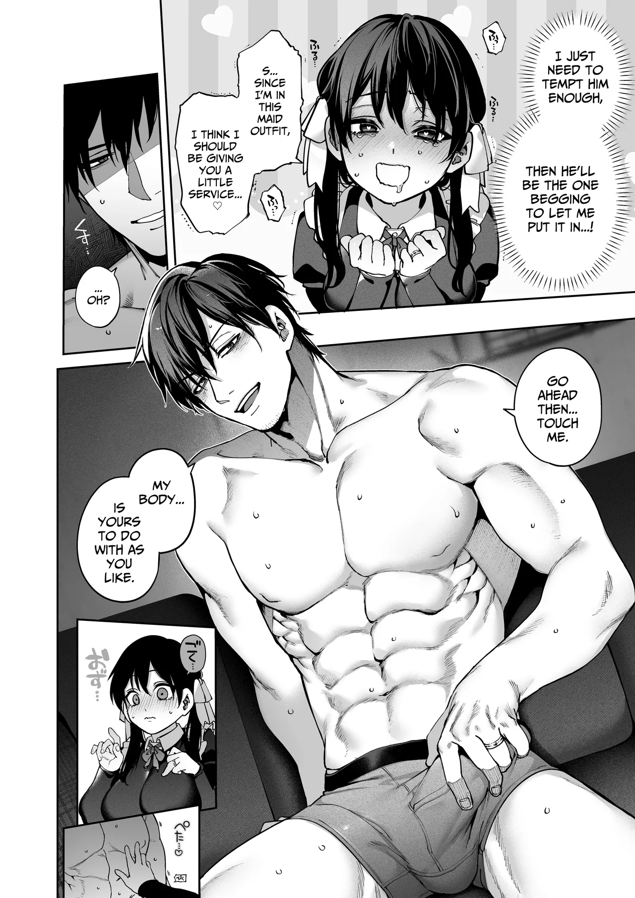 [Tamabon]Mr. Hattori Doesn't Need a Girlfriend Cont'd! ~We're finally alone, so can I fuck your brains out?~ Page 62