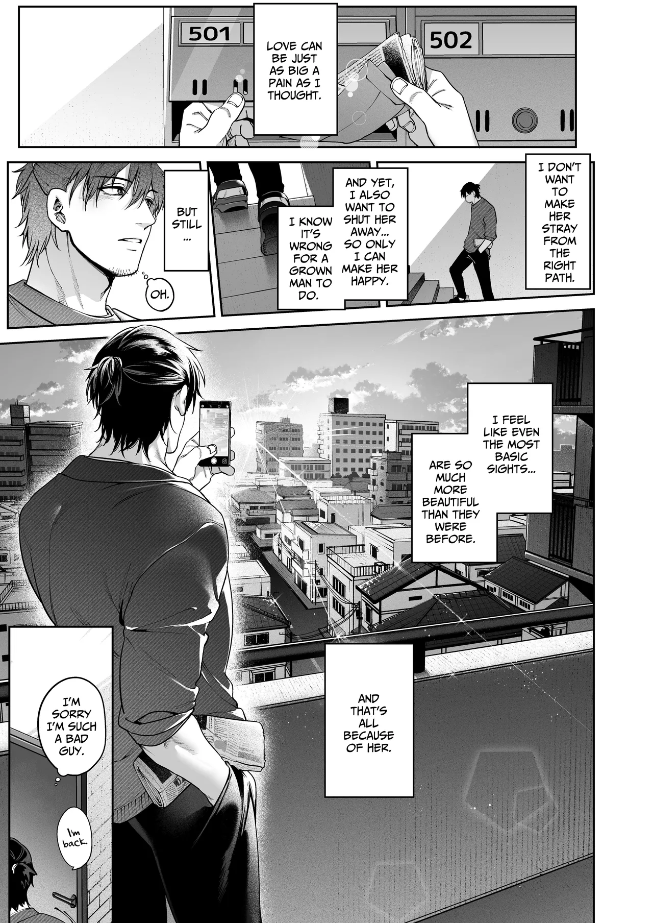 [Tamabon]Mr. Hattori Doesn't Need a Girlfriend Cont'd! ~We're finally alone, so can I fuck your brains out?~ Page 87