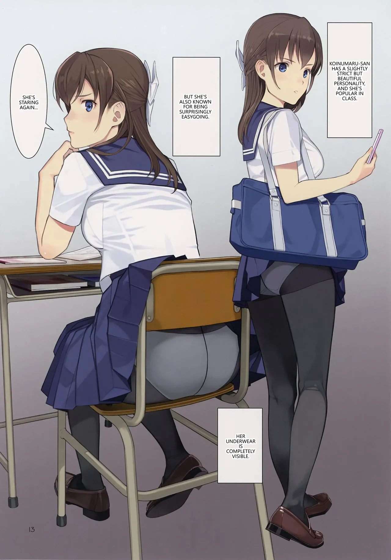 (C91) [Lily Lily Rose (Mibu Natsuki)]Koinumaru-san wa Kekkyoku Kotowarenai! - KOINUMARU CAN NOT REFUSE SEXUAL HARASSMENT | Koinumaru can not refuse sexual harassment[English] [VGT13] [Decensored] Page 12
