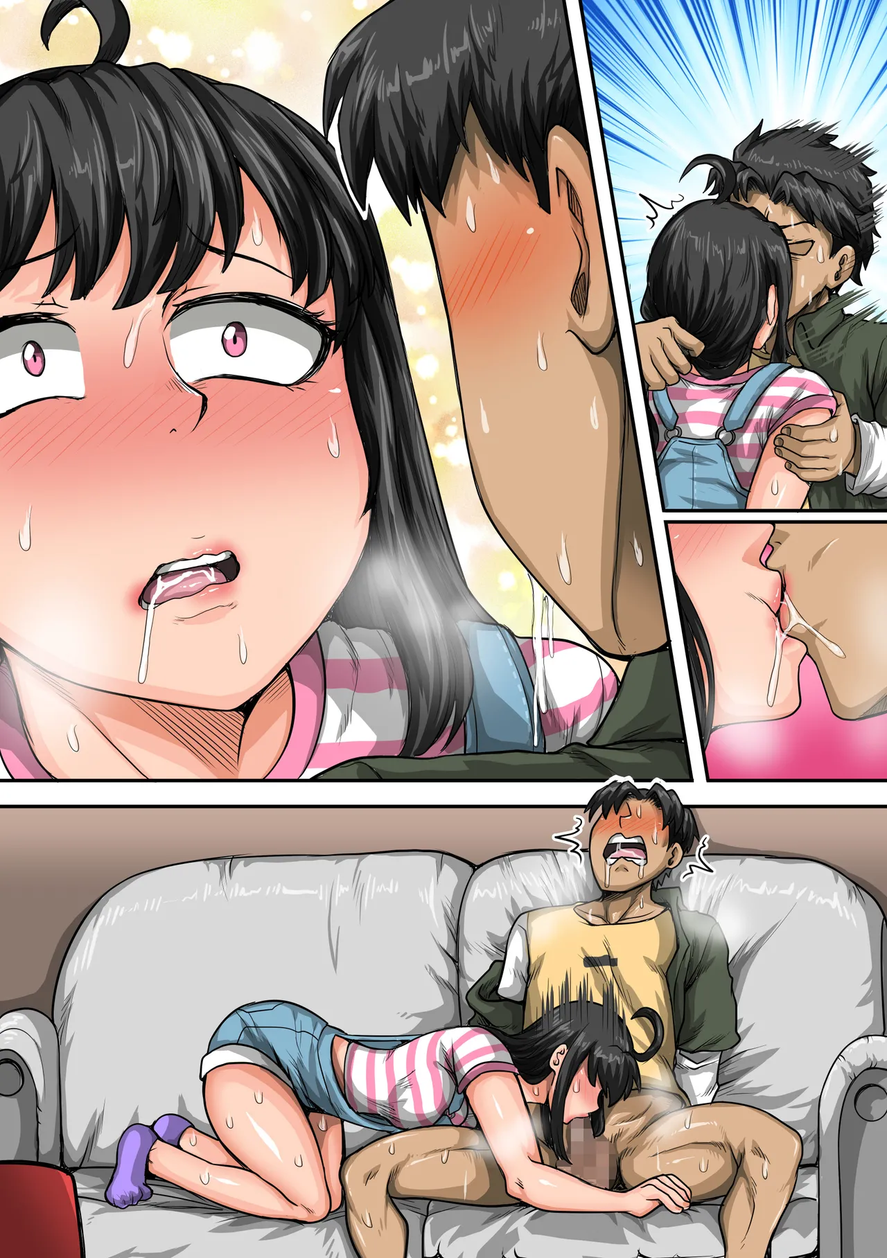 [Juna Juna Juice]Mukatsuku Imouto wa Chanto Shikaranakucha 1-36 Matome | Annoying Little Sister Needs to be Scolded 1-36[English] Page 108