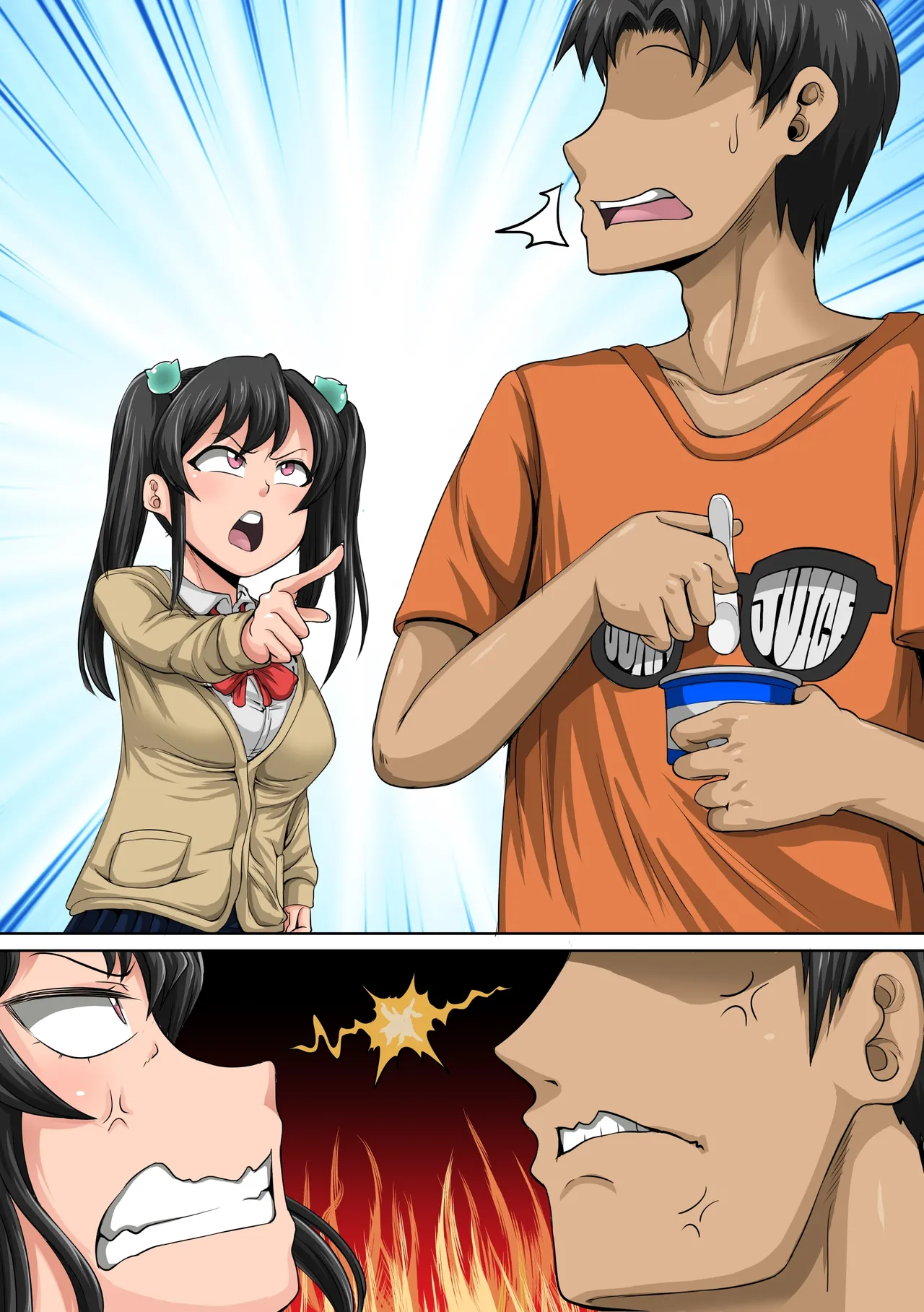 [Juna Juna Juice]Mukatsuku Imouto wa Chanto Shikaranakucha 1-36 Matome | Annoying Little Sister Needs to be Scolded 1-36[English] Page 81