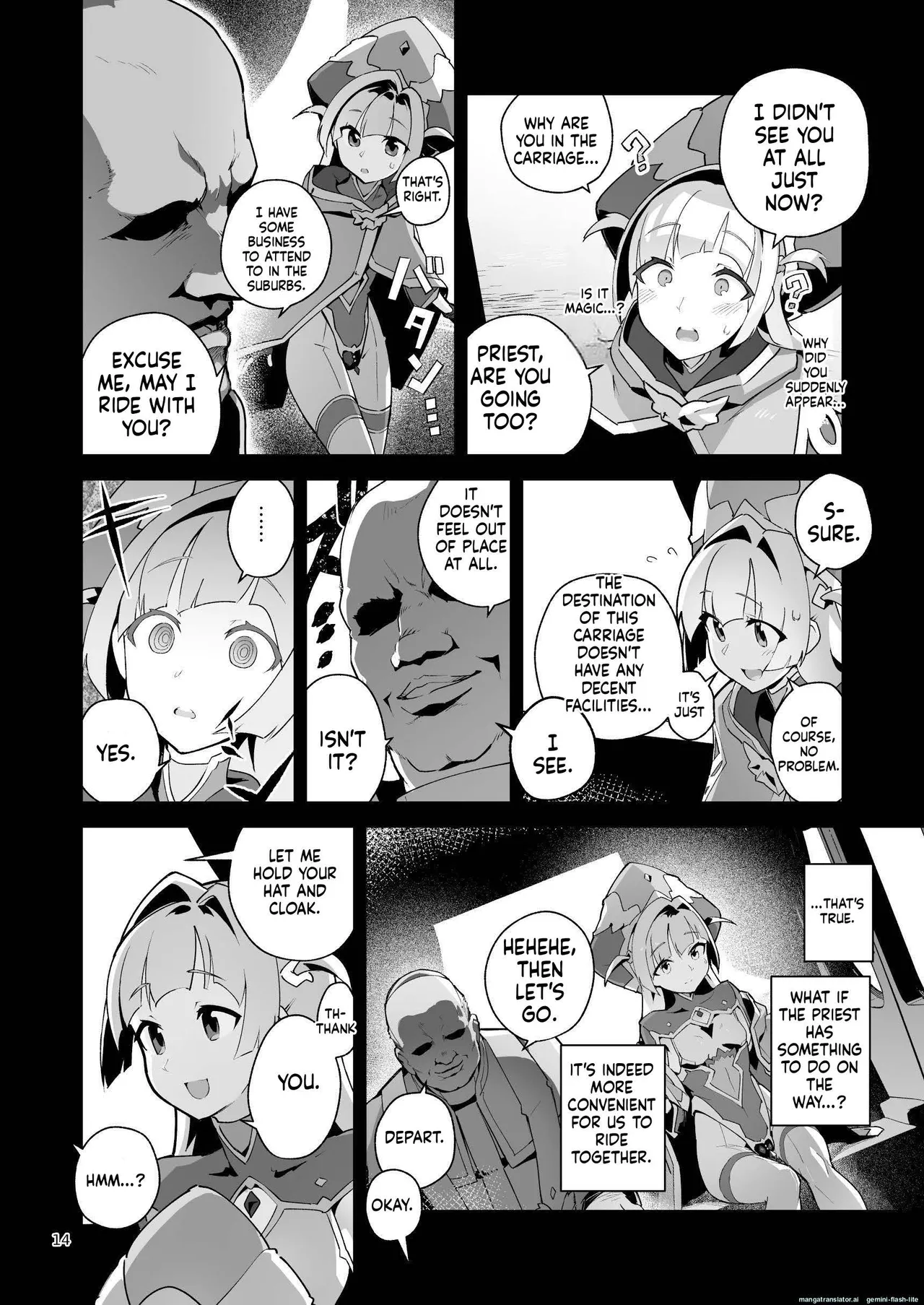 [OXIDE_Lab (OXIDEENGINE)]Kotohana 4 -Seishinkan Innyuu Ganrou Kairou Page 13