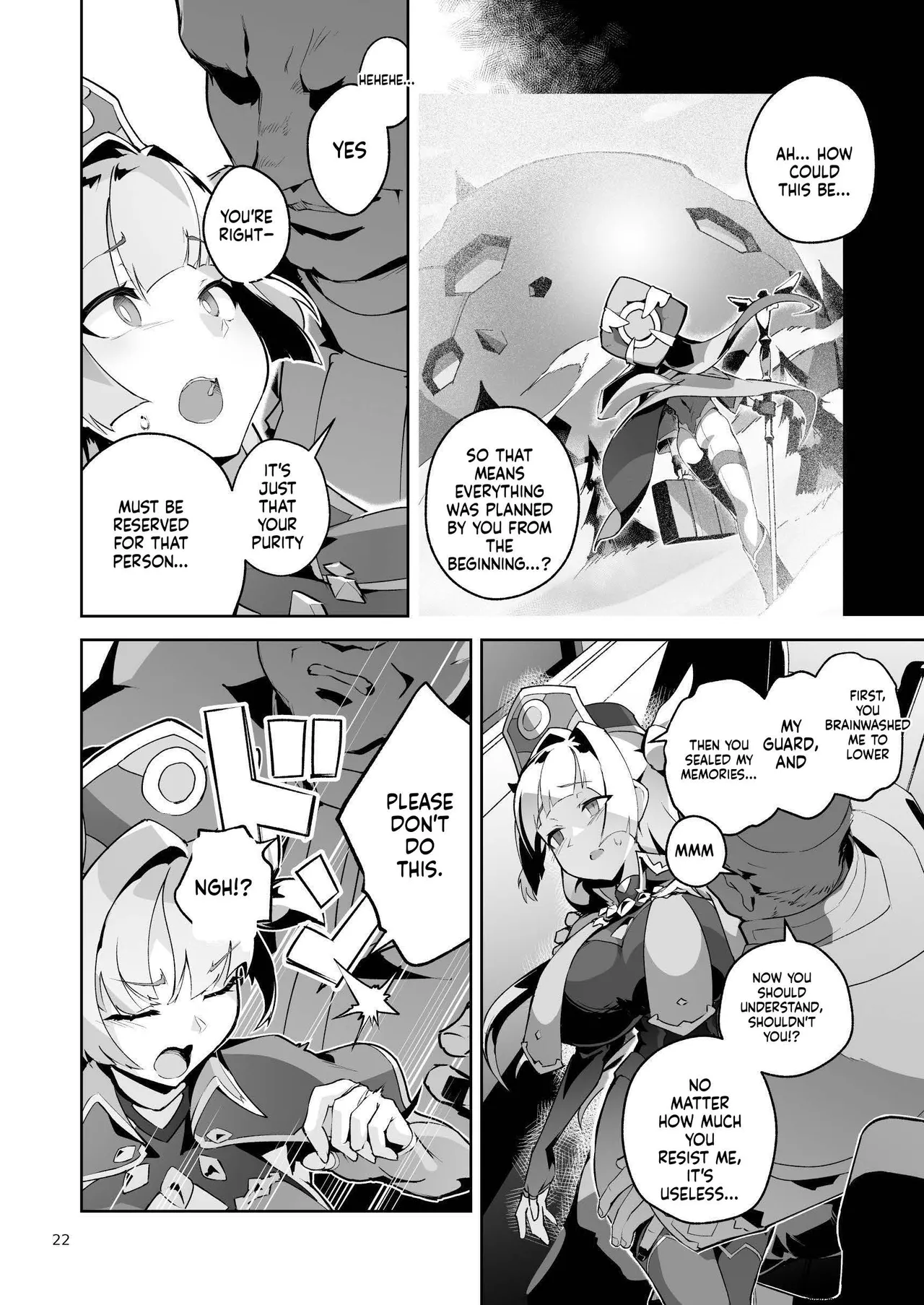 [OXIDE_Lab (OXIDEENGINE)]Kotohana 4 -Seishinkan Innyuu Ganrou Kairou Page 21