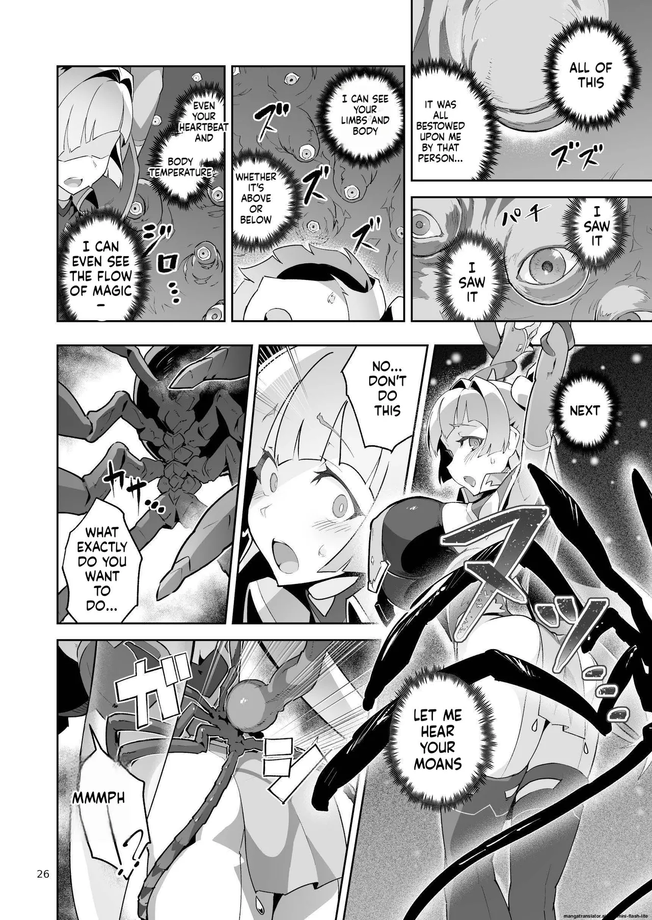 [OXIDE_Lab (OXIDEENGINE)]Kotohana 4 -Seishinkan Innyuu Ganrou Kairou Page 25