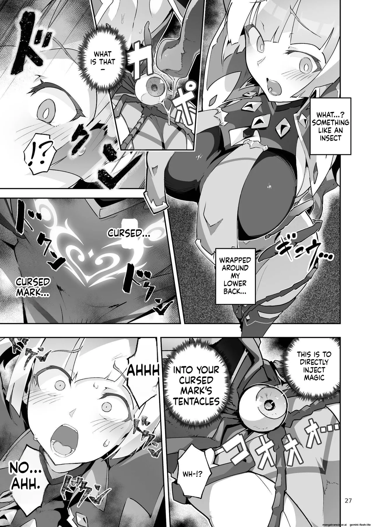 [OXIDE_Lab (OXIDEENGINE)]Kotohana 4 -Seishinkan Innyuu Ganrou Kairou Page 26