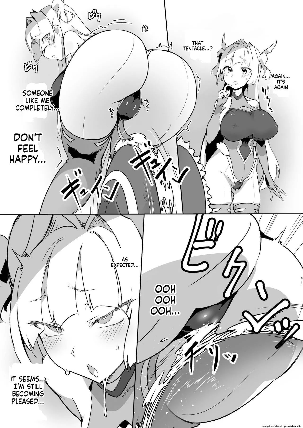 [OXIDE_Lab (OXIDEENGINE)]Kotohana 4 -Seishinkan Innyuu Ganrou Kairou Page 48