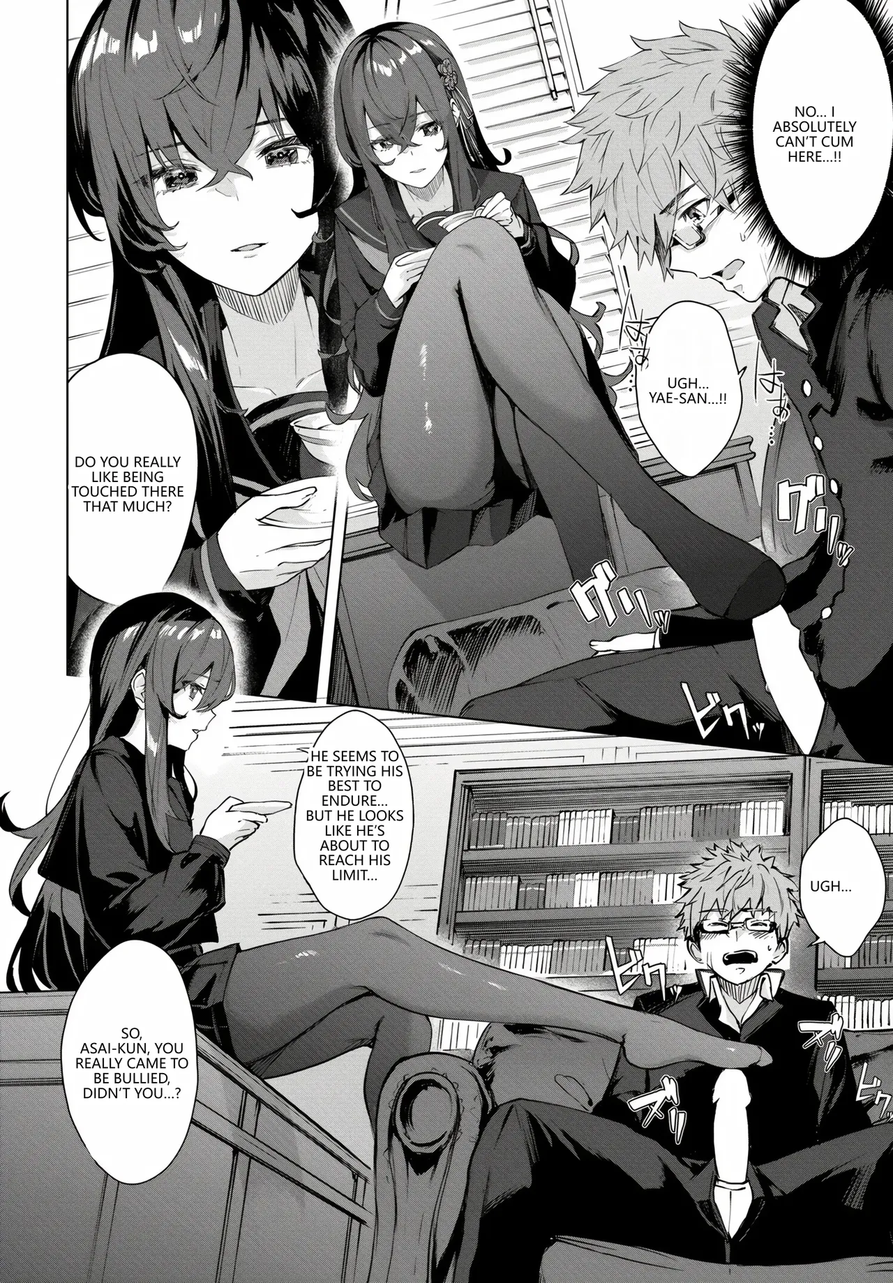 [Anthology]Fetishism Vol. 17 ~PanSto Hen~(VGT13) (English) Page 10